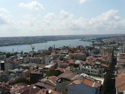 Hoyder Istanbul Daveti